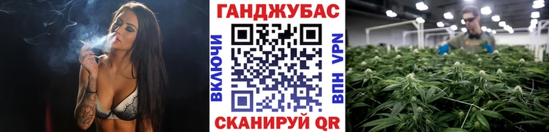 Цена Белорецк Бошки Шишки  Меф  COCAIN  ГАШ 