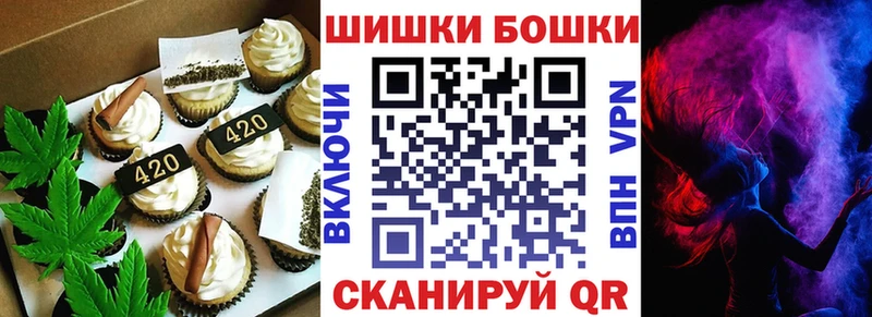 OMG ТОР Белорецк Cannafood конопля даркнет сайт