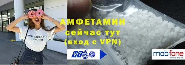 героин Балахна