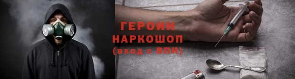таблы Балабаново