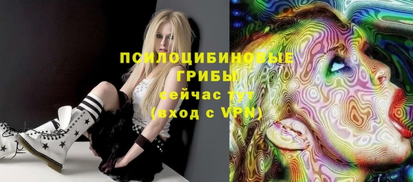таблы Балабаново
