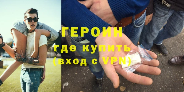 таблы Балабаново