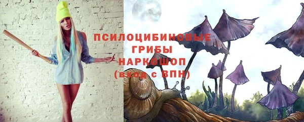таблы Балабаново