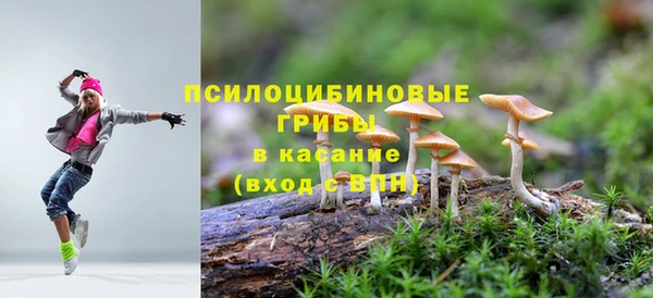 таблы Балабаново