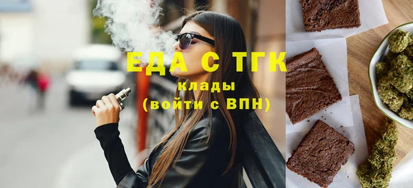 героин Балахна