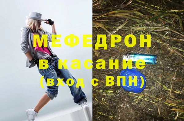 бутик Баксан