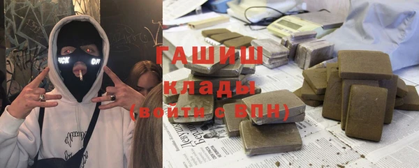 таблы Балабаново