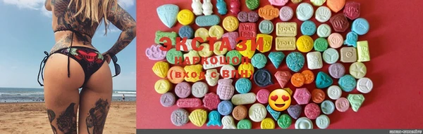 PSILOCYBIN Балашиха